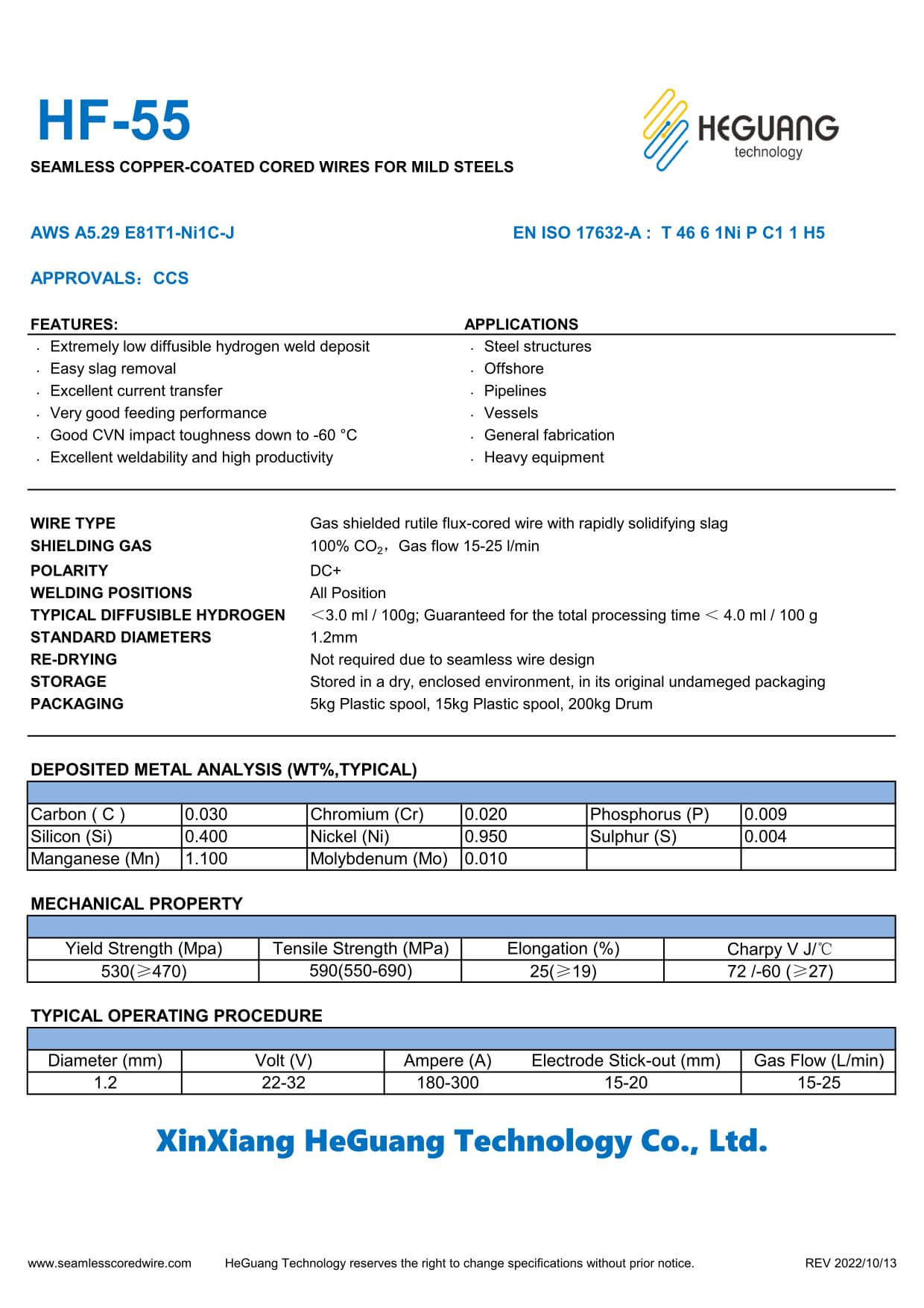 HF-55 Seamless Flux Cored Wire Specification