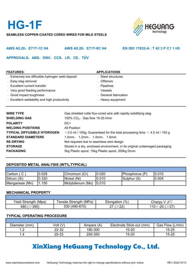 HG-1F Seamless Flux Cored Wire Specification